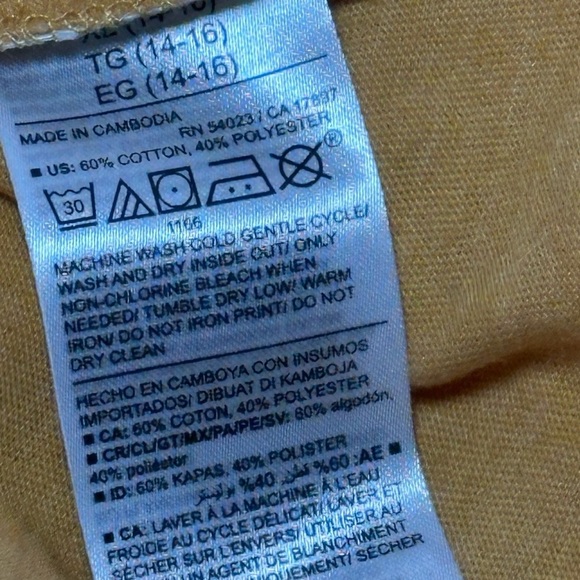 🌺 5 X 25 🌺 Old Navy Kids Brown Long Sleeve Tee XL(14-16) bundle & save - Picture 3 of 3